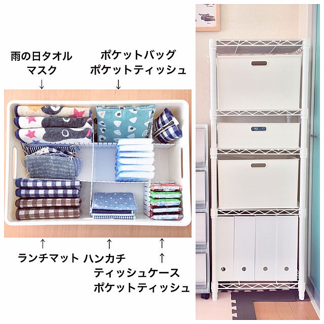 ポケットティッシュ を無駄にしない 収納方法と置き場所アイデア