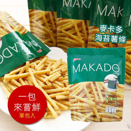 泰國 MAKADO 麥卡多 海苔薯條 (單包) 泰國7-11必買 人氣團購美食 泰式薯條餅乾 全素