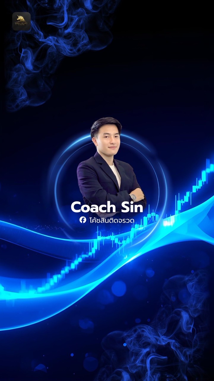 EA UNICORN ใช้ฟรี 🎠📊