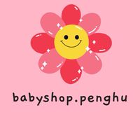 babyshop.penghu