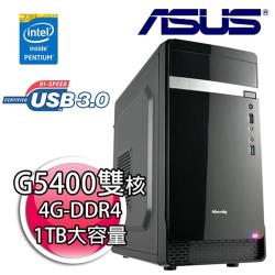 ◎★中央處理器：Intel G5400 雙核 3.7G|◎★主機板：華碩 PRIME H310M-K|◎★記憶體：DDR4-2400/4G , 硬碟機：1TB 大容量中央處理器：IntelG5400雙