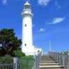 いわき市コミュニティー【暮らしの情報交換、防災、友達作り、雑談】