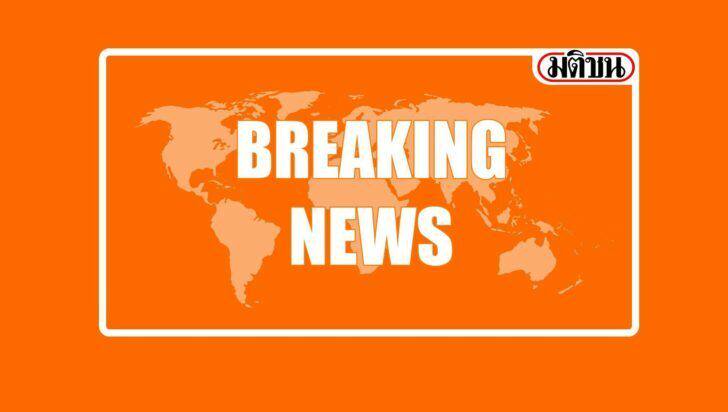 Puerto Rico approves controversial law that recognizes the unborn as a natural person