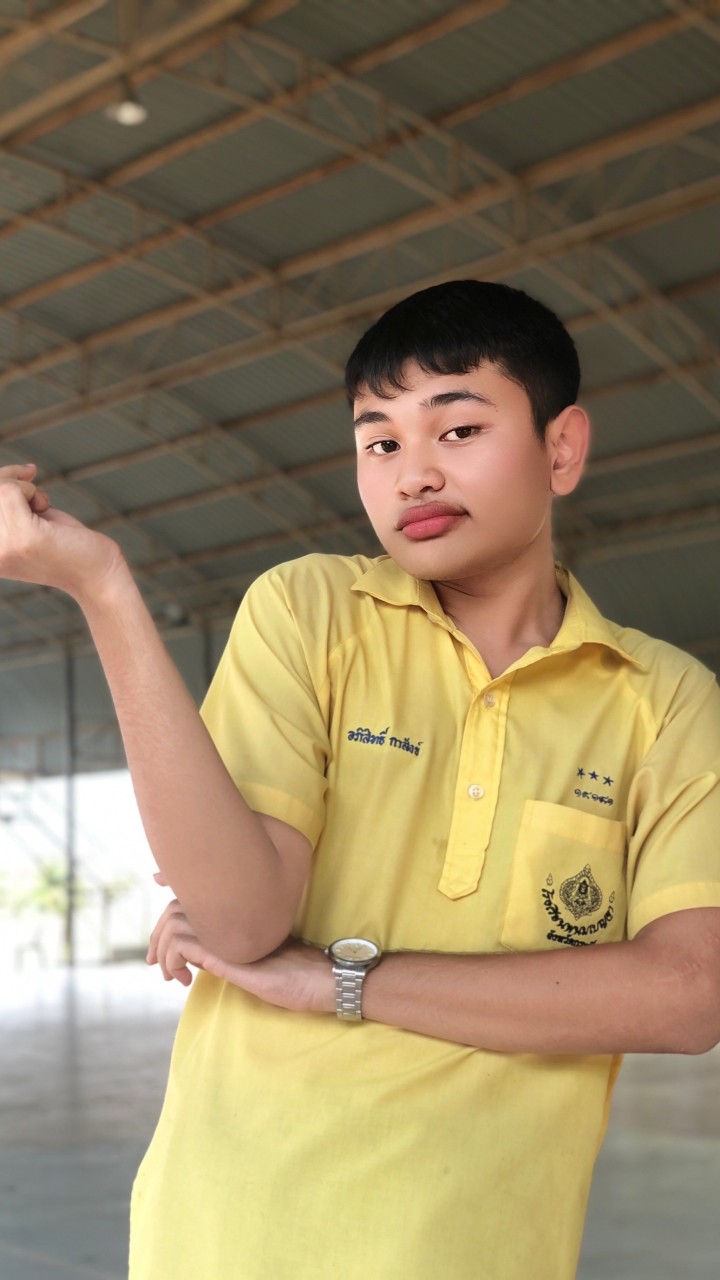 ลูกคนเดียว