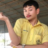 ลูกคนเดียว