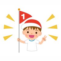 10/24 大運動会2021