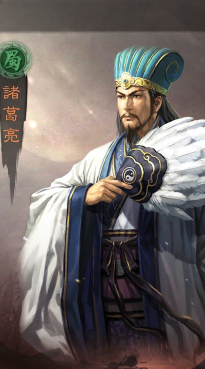 酒劍山莊