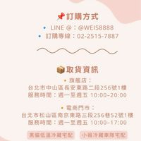 小薇嚴選進口水果