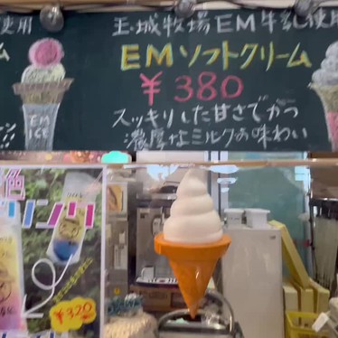 こはるんるんさんが投稿した知念その他飲食店のお店南城市地域物産館/ナンジョウシチイキブッサンカンの写真