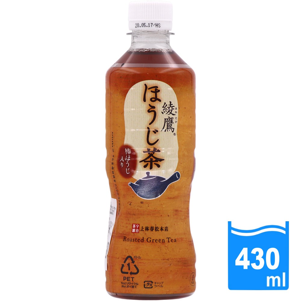 商品特色：●日本原裝進口。●完全零熱量沒有負擔。●茶香濃郁就像現泡。成份：水、綠茶、抗氧化劑(維生素C)。營養標示內容量：430毫升/瓶，每一份量100毫升，本包裝含4.3份。營養成份：每份熱量 0 