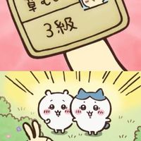 台中找工作-臨時工•兼職•打工•日領