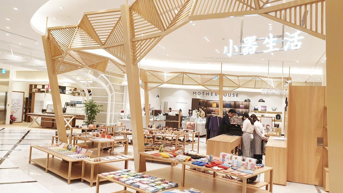 微風南山將於2019/1/10於台北信義區開幕，預料將吸引