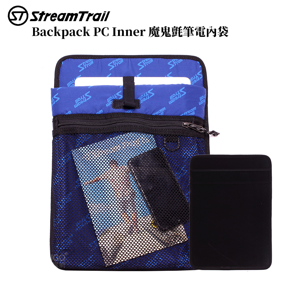歡迎選購 Backpack PC Inner 魔鬼氈筆電內袋 【產品介紹】 魔鬼氈設計.黏貼更便利 雙層收納夾層.小至手機錢包.大至筆電平板 D型環配件掛帶可以懸掛飾品.鑰匙 可放置15、16吋的筆電
