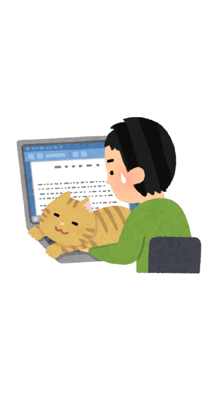 テレワーク頑張ろうの会