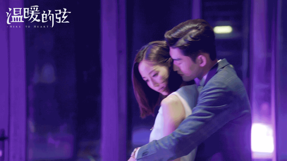 陸劇令人著迷的霸道總裁3：《溫暖的弦》占南弦