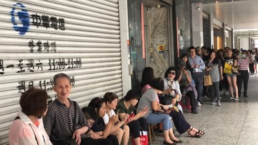499 之亂 NCC 開罰！中華電信罰 200 萬、遠傳/台哥大各罰 60 萬
