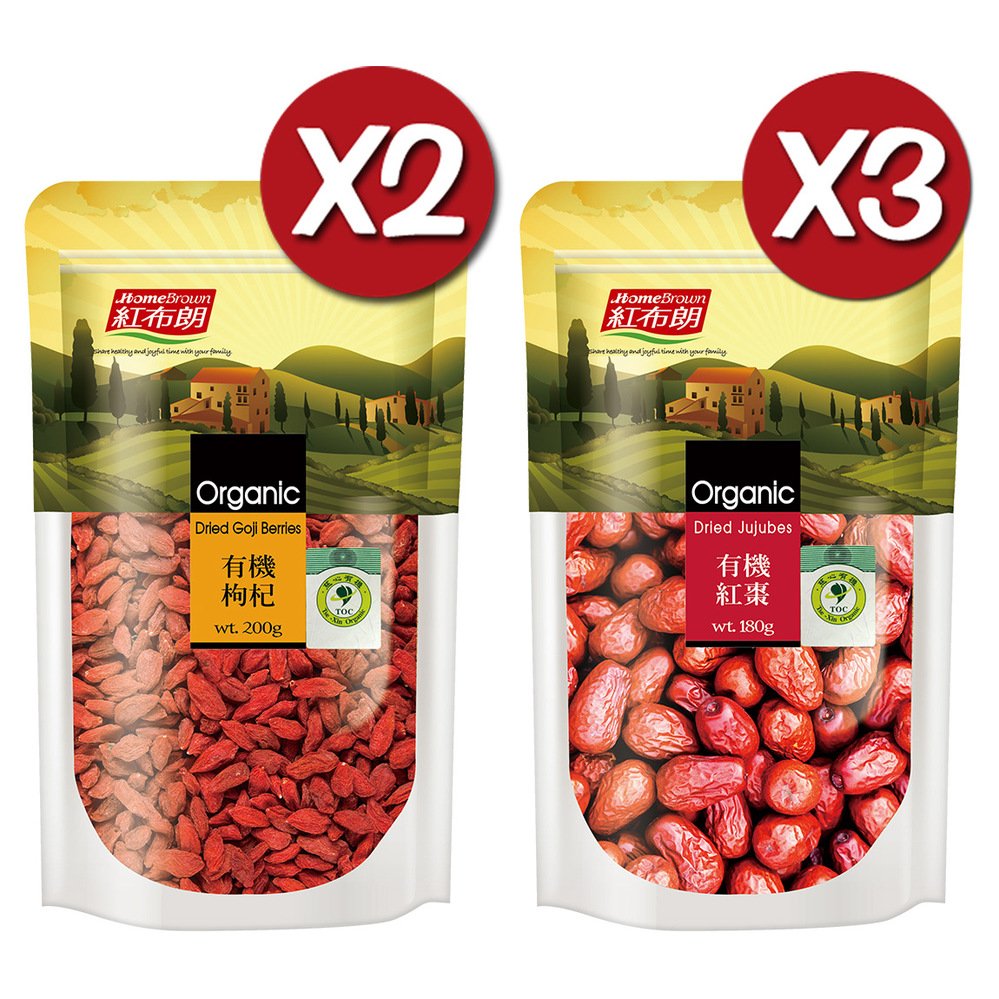 紅布朗 養生超值組 (有機枸杞200gX2 + 有機紅棗180gX3)