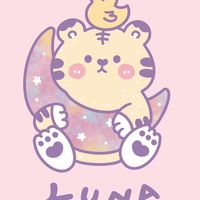Luna選品批發
