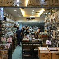 ร้าน​ P​&P Audio&Vinyl Shop​