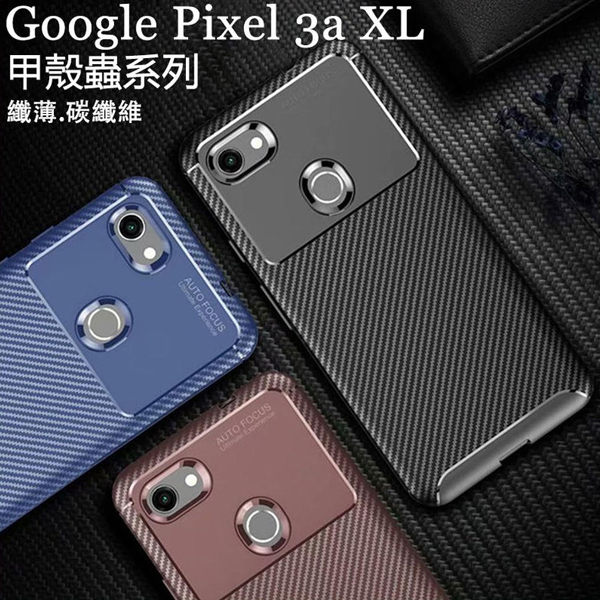 防刮防摔 孔位準確 軟加硬設計 更好保護您的手機