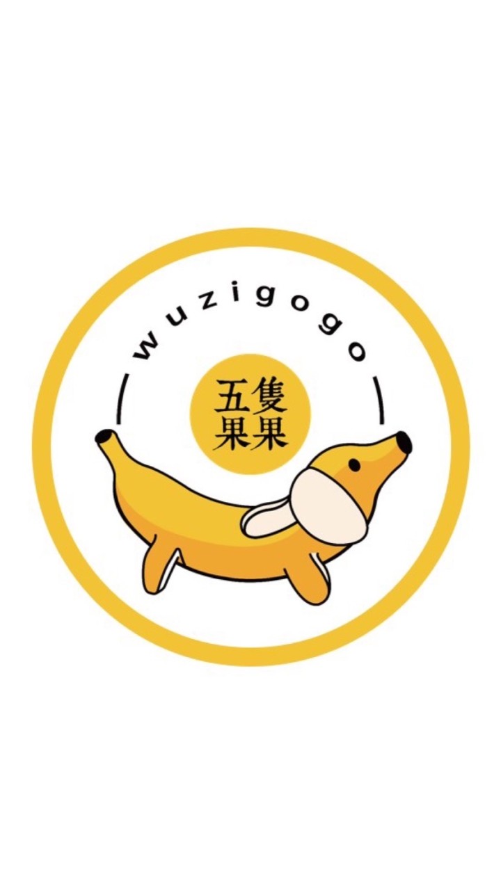 五隻果果-水果禮盒｜團購