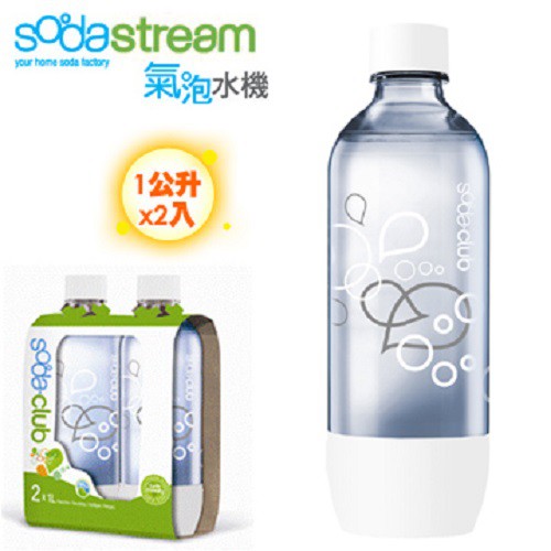 Sodastream水瓶，適用於Sodastream全系列氣泡水機，其採用BPA-free材質，讓你免於環境荷爾蒙的不良危害，設計搭配防漏水裝置，是時尚居家良品。 商品料號：37010401 商品分類