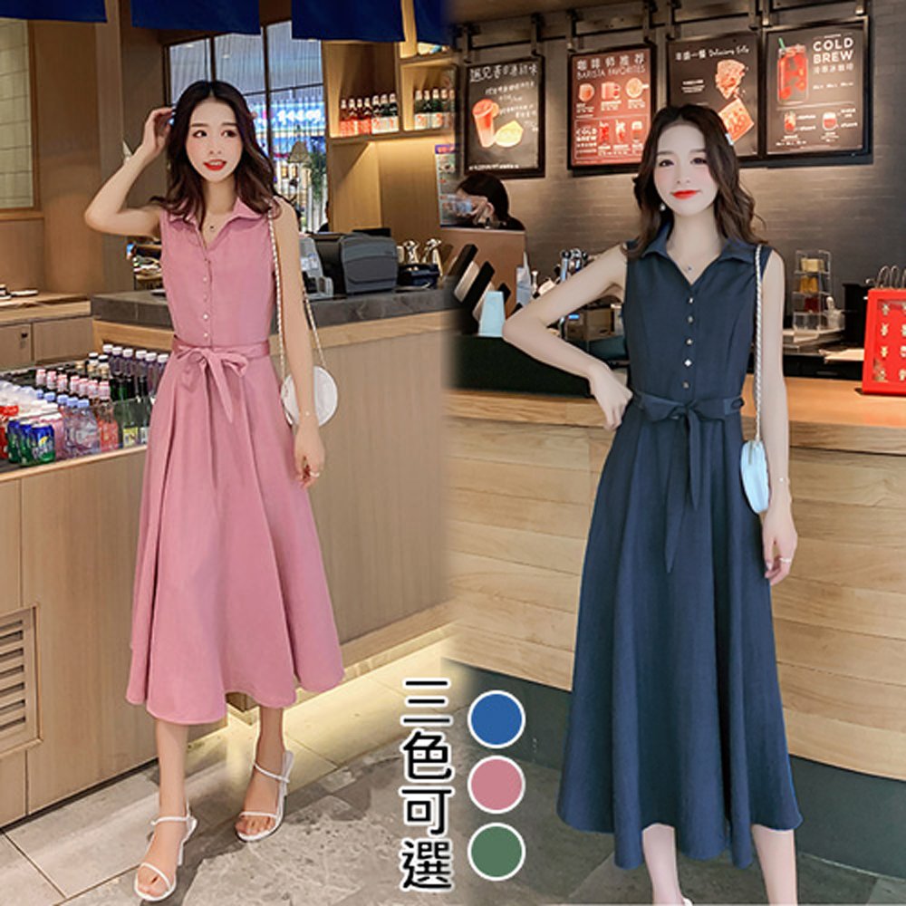 ☆ 韓 國 優 質 商 品 ☆正韓空運優良品質保證，無論華麗復古、可愛俏皮，小資熟女都適合！ 都會流行最前線。