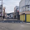 JR船引駅前商店街シャッターアートプロジェクト