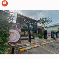 สาขารัตนกวี รหัสสาขา6478