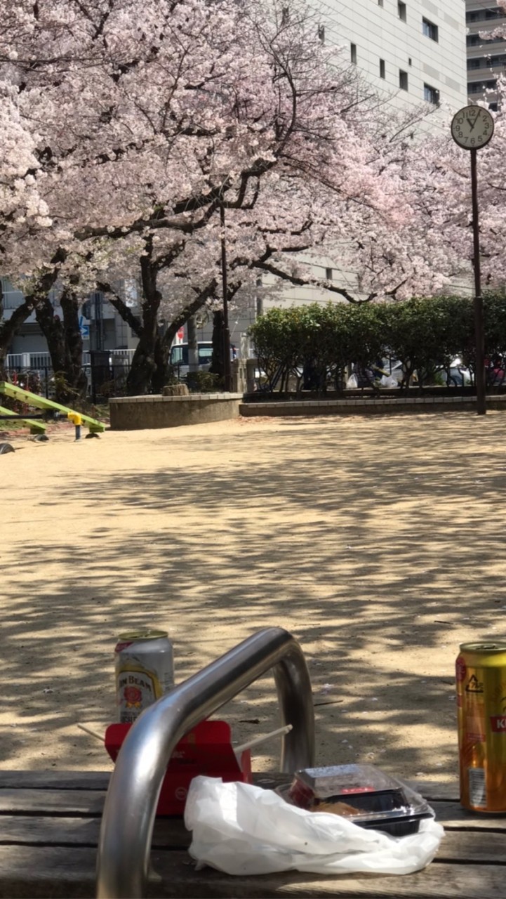 阪神西宮楽しい酒場