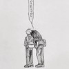 ハイキュー腐語ろや〜