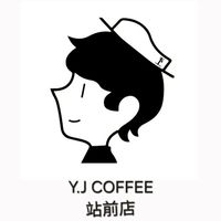 玉津咖啡-站前店外送、優惠平台