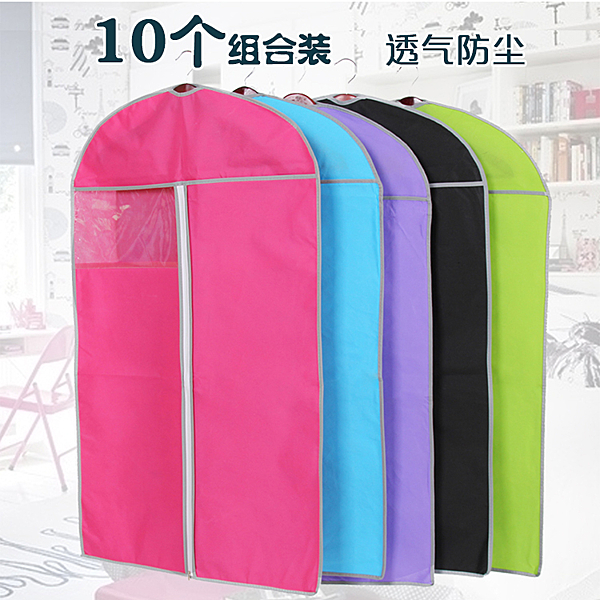 家用衣服防塵的袋子大衣罩掛式透明西裝防灰塵套無紡布掛衣袋防塵