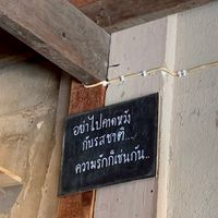 ❤️‍🔥ที่พักใจคนโสดคนเหงาเข้ามาคุยกันแชร์ลิ้งค์ห้อง แชร์เพลง💫✨