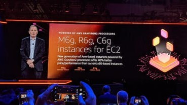 【AWS re:Invent 2019】AWS推出自家ARM架構、7奈米處理器「Graviton 2」