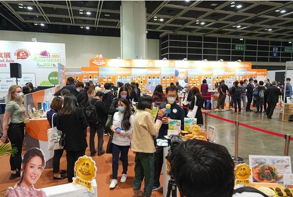 上屆香港優質「素」食品及產品大獎頒獎禮展示多項獲獎產品