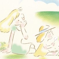 平安閣OB専用