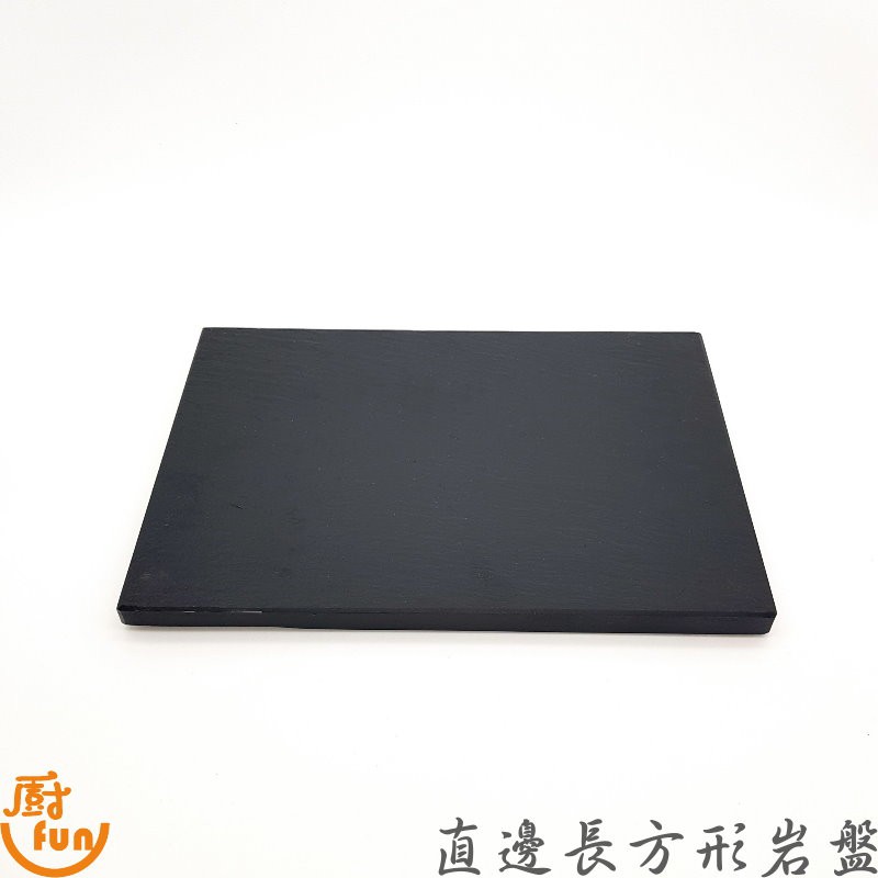 【商品介紹】天然岩盤適用於中式、西式、日式擺盤上菜讓菜餚看起來更美味更加分【商品規格】此款為厚款長方形岩盤30*15cm30*20cm35*20cm【保存期限】無保存期限(除人為因素外)【貼心提醒】因