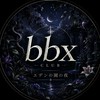 bbx club pya