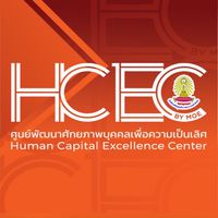 HCEC โรงเรียนเตรียมอุดมศึกษาพัฒนาการเขลางค์นคร
