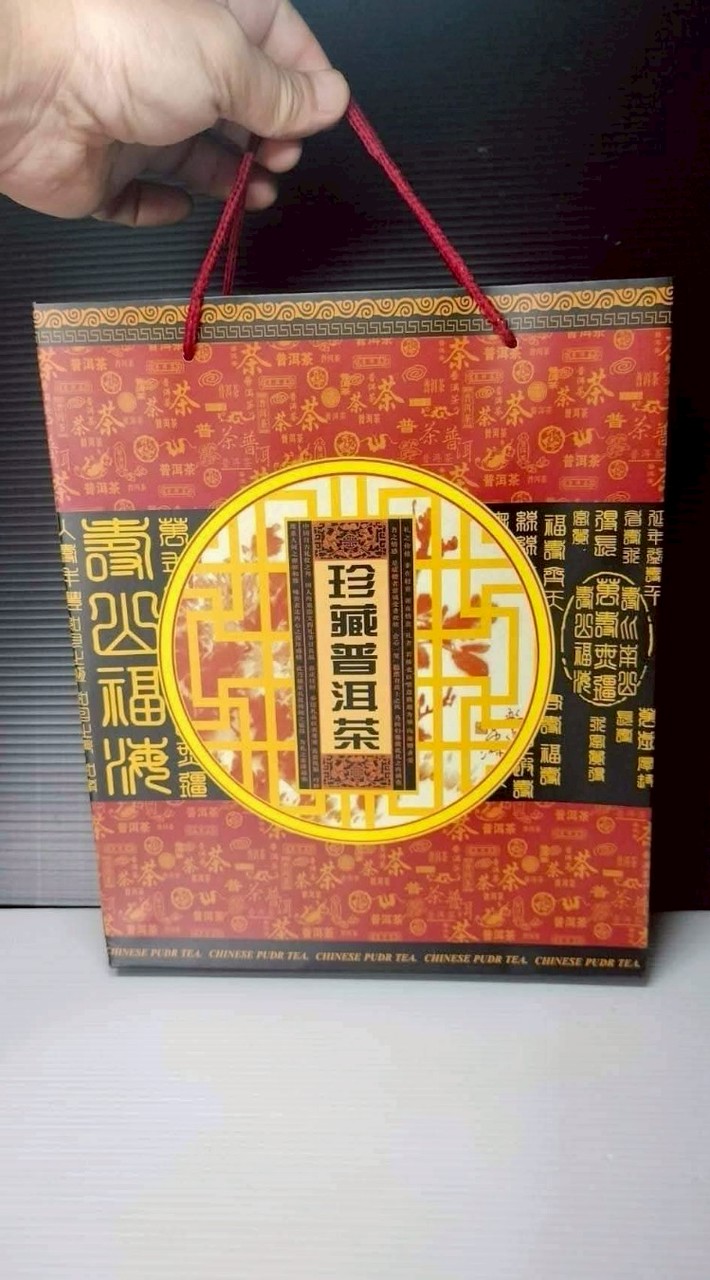 暫停使用