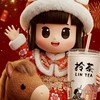 拎茶向上新光田店點餐群