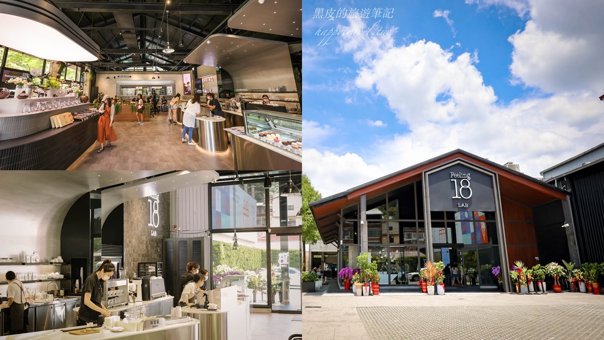 南投人也超愛去！埔里８處人氣景點：「繽紛歐風城堡、台版青瓦臺」狂洗版IG