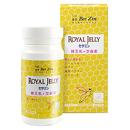 電視節目、女性論壇一致推薦！n嚴選高品質蜂王乳6%癸烯酸n芝麻素幫助入睡+維生素E抗氧化