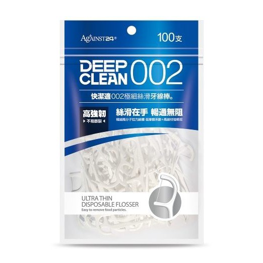 1支搞定 產品說明： ● 極細高分子拉立線體，可承受37.9KG● 高強韌、低摩擦 、不易斷裂● 超細滑 省力不卡牙 不損傷牙齦● 超細密強韌纖維束不一起毛分岔 ● 潔淨牙縫死角，1支搞定用途： 潔淨