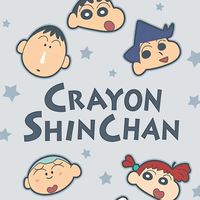 昭昭愛小新