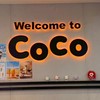 coco 時雨一起喝