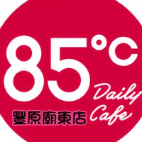 85度c豐原廟東店