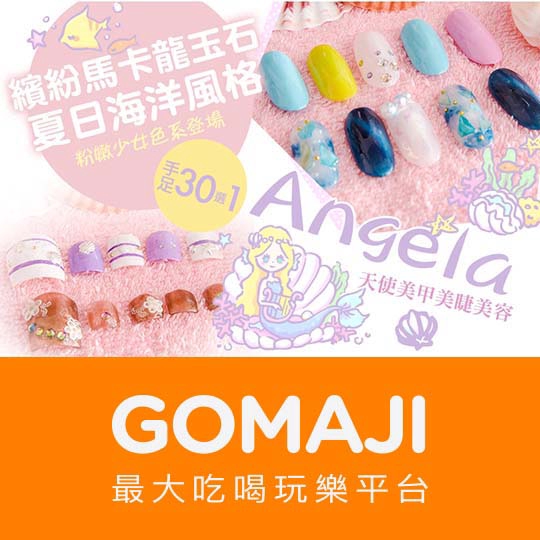 年輕人眼鏡旁巷子) 營業時間：週一至週六 08:30~18:00 週日 08:30~17:00 最晚預約或點餐時間：週一至週六 17:30 週日 16:00 ￣￣￣￣￣￣￣￣ 履 保 說 明 ￣￣￣￣