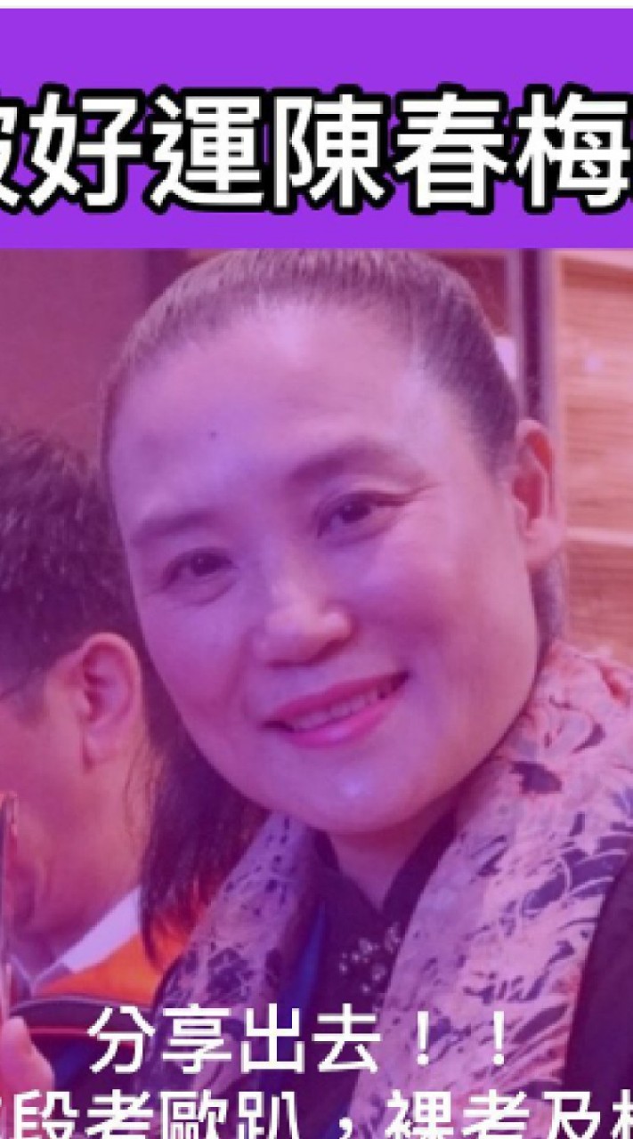 101聯合國